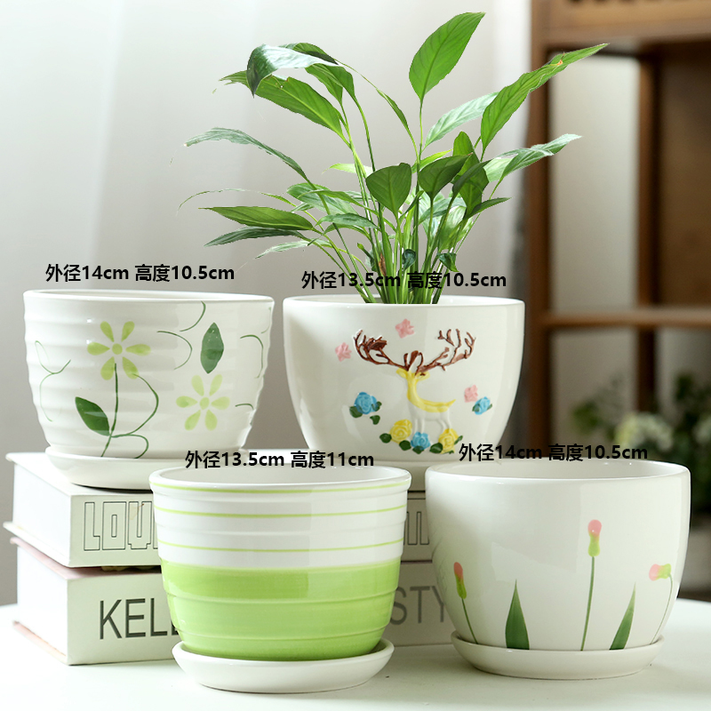 4개의 중형 E 조합-세라믹-대형