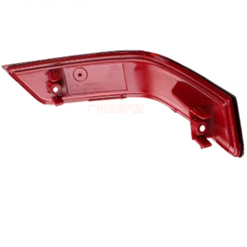 26560-6Fv0A 26565-6Fv0A Is Suitable for New X-Trail Rear Bumper Light Rear Fog Light 6Fv0B