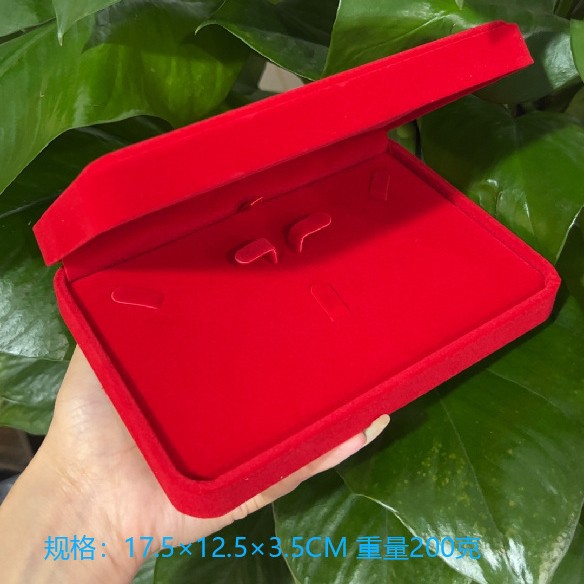 Caja de Joyería de Franela Impresa Rígida con Compartimentos para Regalos