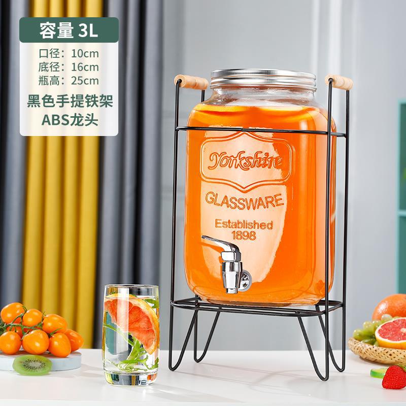 Cubo de cerveza de vidrio con grifo Cubo de bebida casera Cubo de té de frutas Cubo de cola contenedor Internet celebridad jugo puede botella de burbuja