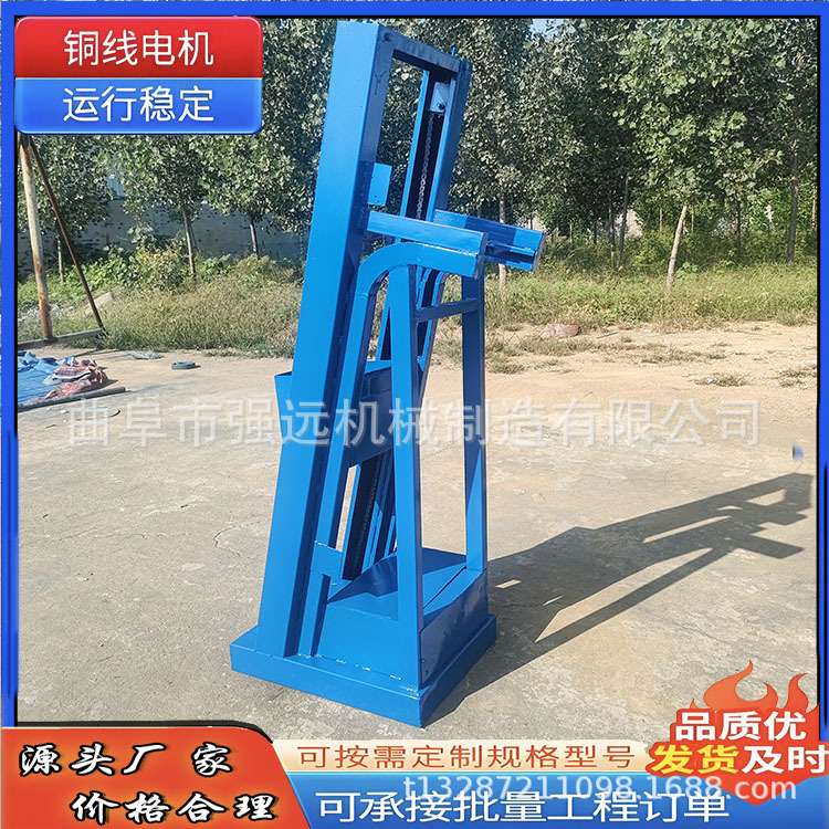 颗粒混凝土单斗提升机 水菜种子翻斗式上料机 水泥渣翻斗机