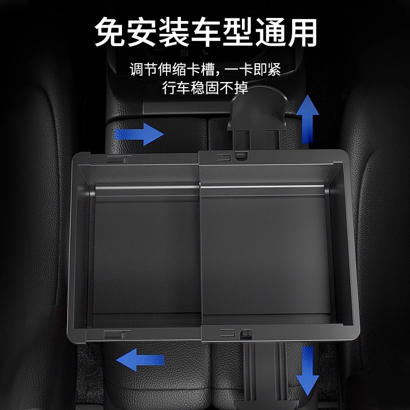 Suministros de coche caja de almacenamiento instalación libre caja de almacenamiento de coche caja de tejido multifuncional caja de almacenamiento de coche fábrica al por mayor