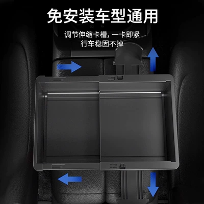 storage box factory wholesale, Car tissue box/set