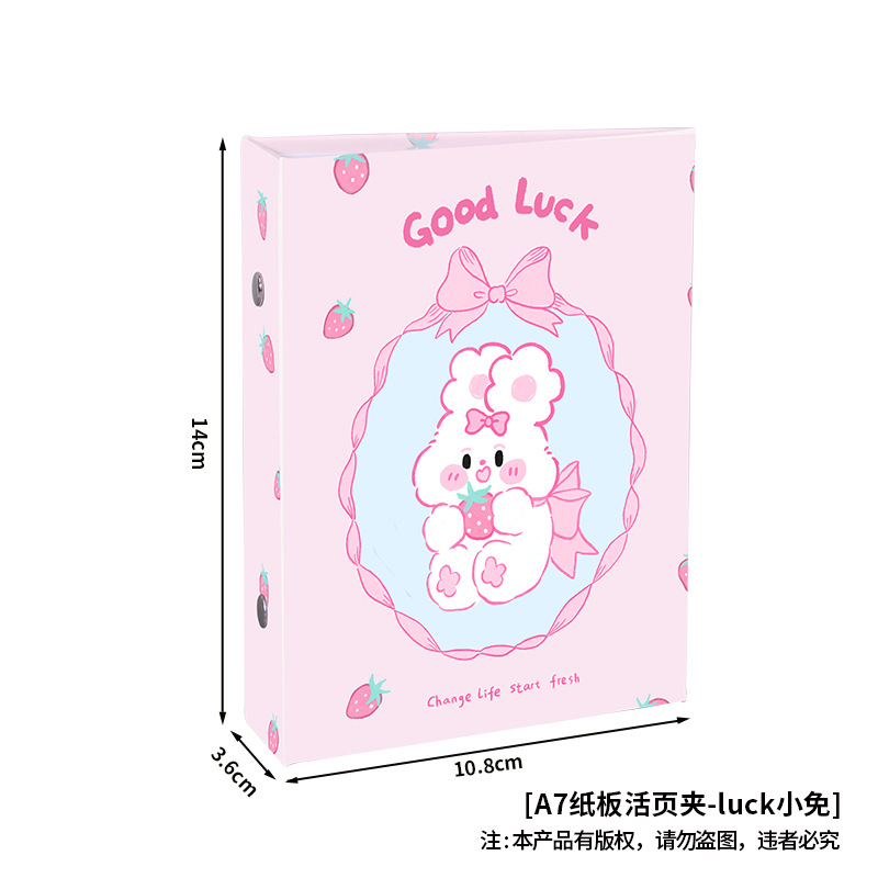 A7 판지 바인더 행운의 토끼