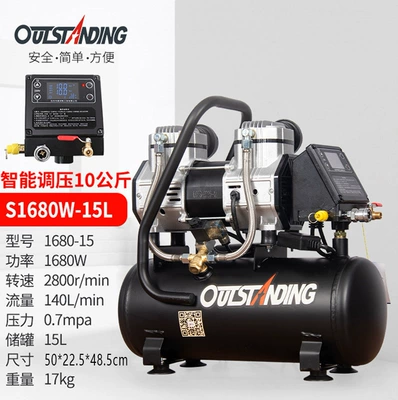 Level 2 Otus Air Compressor: Hava kompressorları - smart-10kg-s1680w-15l