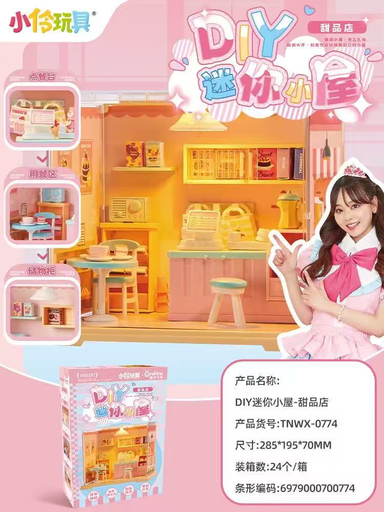 Xiaoling 0774 DIY 미니 캐빈 디저트 가게