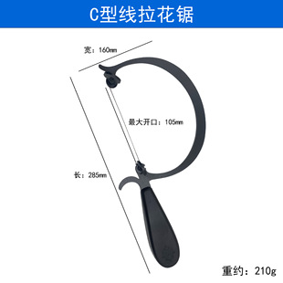 C������䏹�����y�~�X�и�䏗l��ģ���ֹ�DIYľ������ֹ����