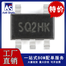 SGM2036-3.3YN5G/TR bSOT-23-5 ߾ȵ͉ԷоƬ F؛