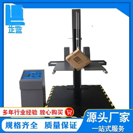 拉力试验机;老化箱;其他试验机