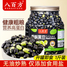 ���b���ڶ�500g��ڴ󶹼�ʳ��ʳ��؛����С�Խ����I�B�S�����l