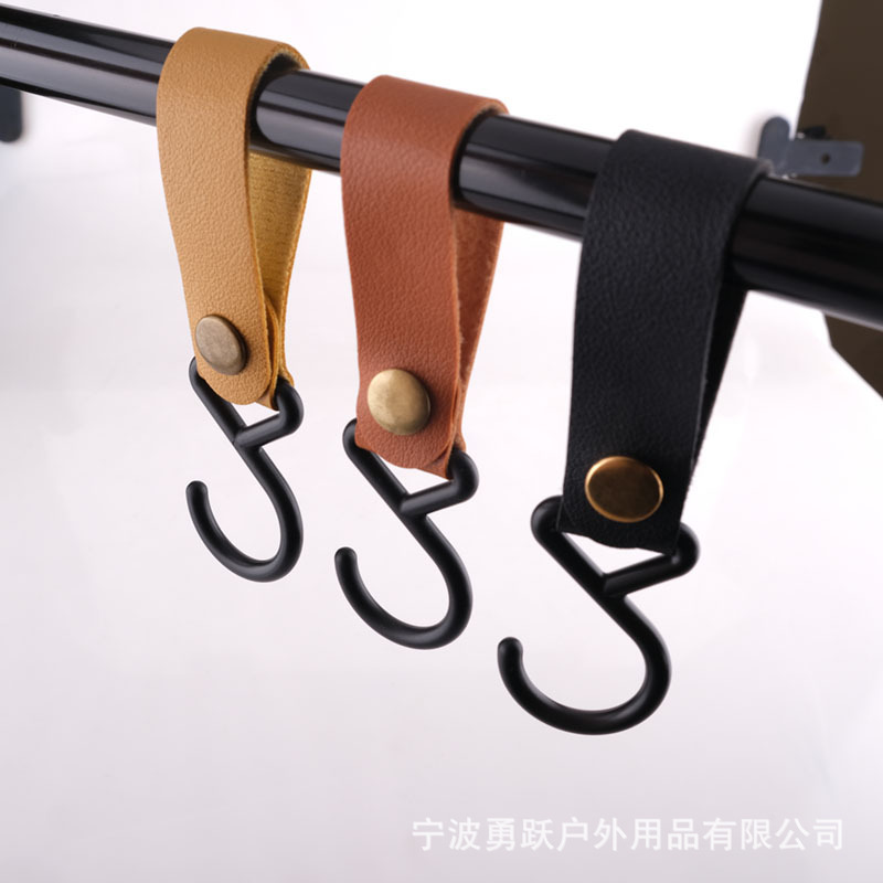 Outdoor camping detachable hook tent hook leather plastic hook portable S hook