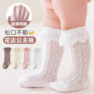 2024�냺�ļ����߅�m�������������m�W��͸�⃺ͯ�ɿڲ�����Ͳ