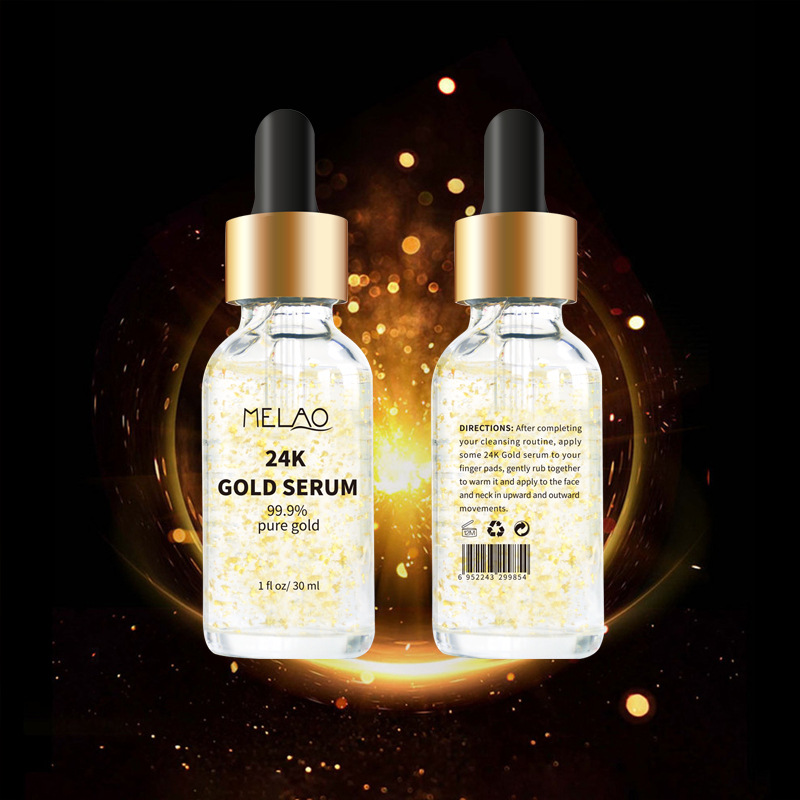蓝蓓娜 24K Gold Peptide Essence