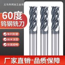 604u㊵вPӲ|Ͻƽ׼L㊵CNCع