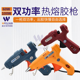 �p���ʟ����z��60W-100W���I�ß����z��60��100�����z��11mm�z��