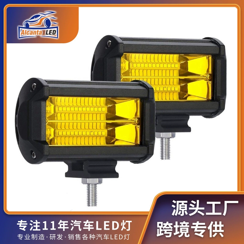 (Cross-border trading), LED work double row modified super bright SUV, lights, 5 inch, 72W