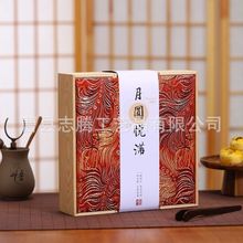 YƷаbжYиcպʽײ~4l