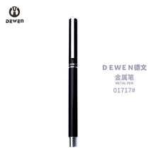 ����01717#㞽�䓹P��ʽ䓹P���ٹP�U���ֹP�W��Ӳ�P��������OEM