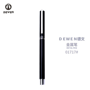 ����01717#㞽�䓹P��ʽ䓹P���ٹP�U���ֹP�W��Ӳ�P��������OEM