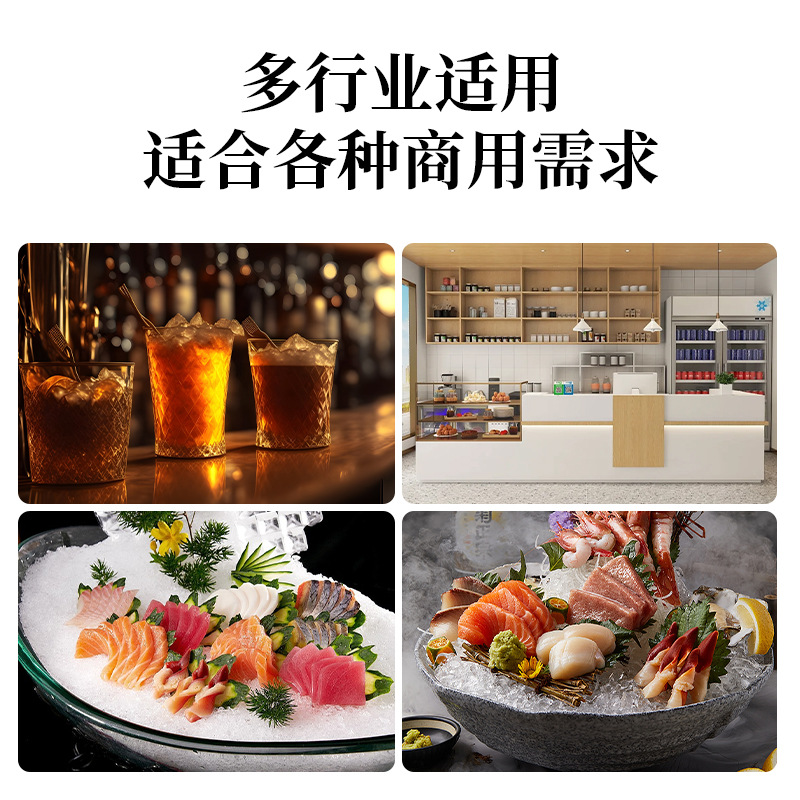 Máquina de té de leche automática, tienda de té de leche comercial inteligente multifuncional, máquina de té de leche integral, equipo completo de té de leche