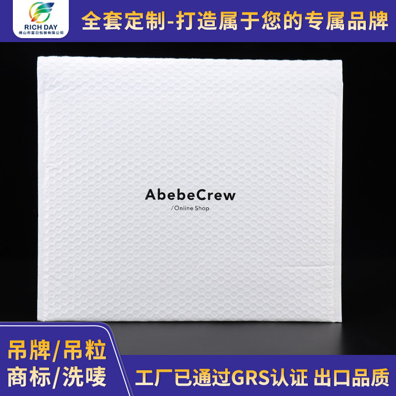 气泡袋共挤膜哑光黑色防水防震物流快递袋服装包装袋气泡信封袋
