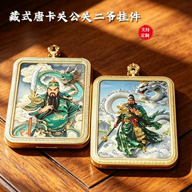 佛牌;玉器工艺品;宝石工艺品