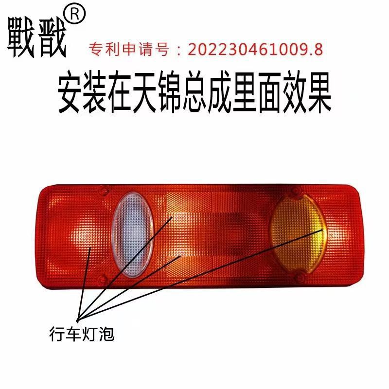 24V Led Truck Super Bright Brake Light Bulb, Turn Signal Light Bulb, Driving Light Bulb, Single Tail, Double Tail, Flat Angle, High and Low Angle Light Bulbs