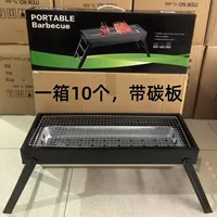Домашний большой BBQ гриль для барбекю утолщенный угольный гриль гриль раздвижная угольная сетка портативный открытый барбекю