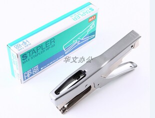 ���] �ձ� HP88����ʽӆ���C B8ᔌ��� �Qʽ���C ʡ��
