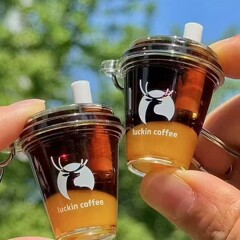 Douyinと同じインスのキュートでクリエイティブなバッグペンダント、高価値でファッショナブルなオレンジCアメリカンコーヒーキーホルダーペンダント