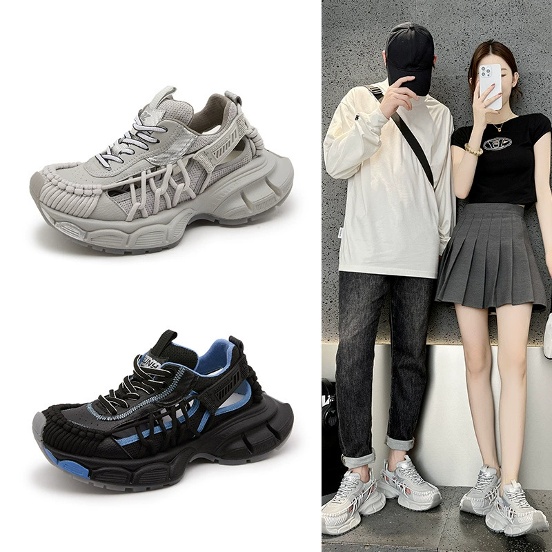 Ретро старый папа обувь женская весна 2025 новая пара толстая подошва сетка дышащая беговая повседневная спортивная обувь мужская