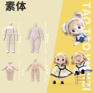 OB111.5���Ժ��w���w4.5��12�����P���Ʉ������@ϲ�w���l�Ʉ����w