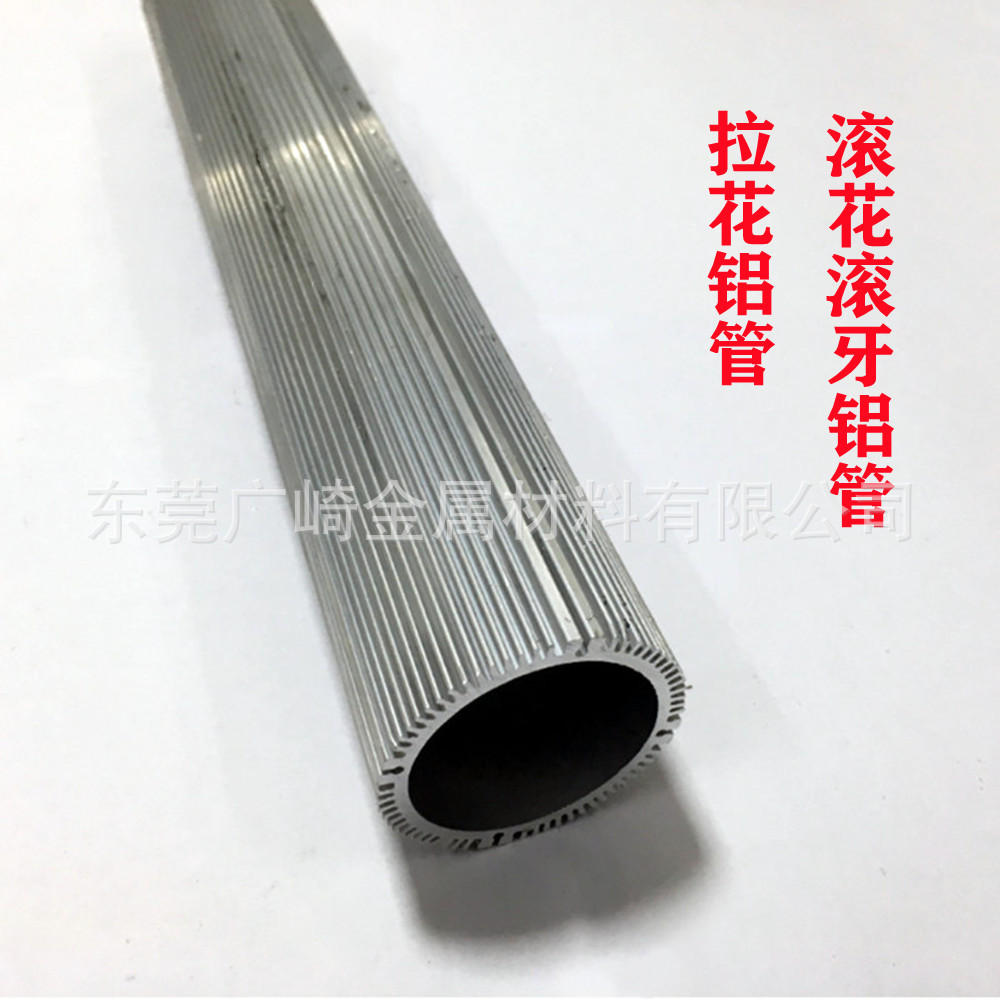 QQ图片20220927130126_副本