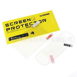 Suitable for PSV2000 game machine screen film protective film PSVita2000 front and back film high permeability