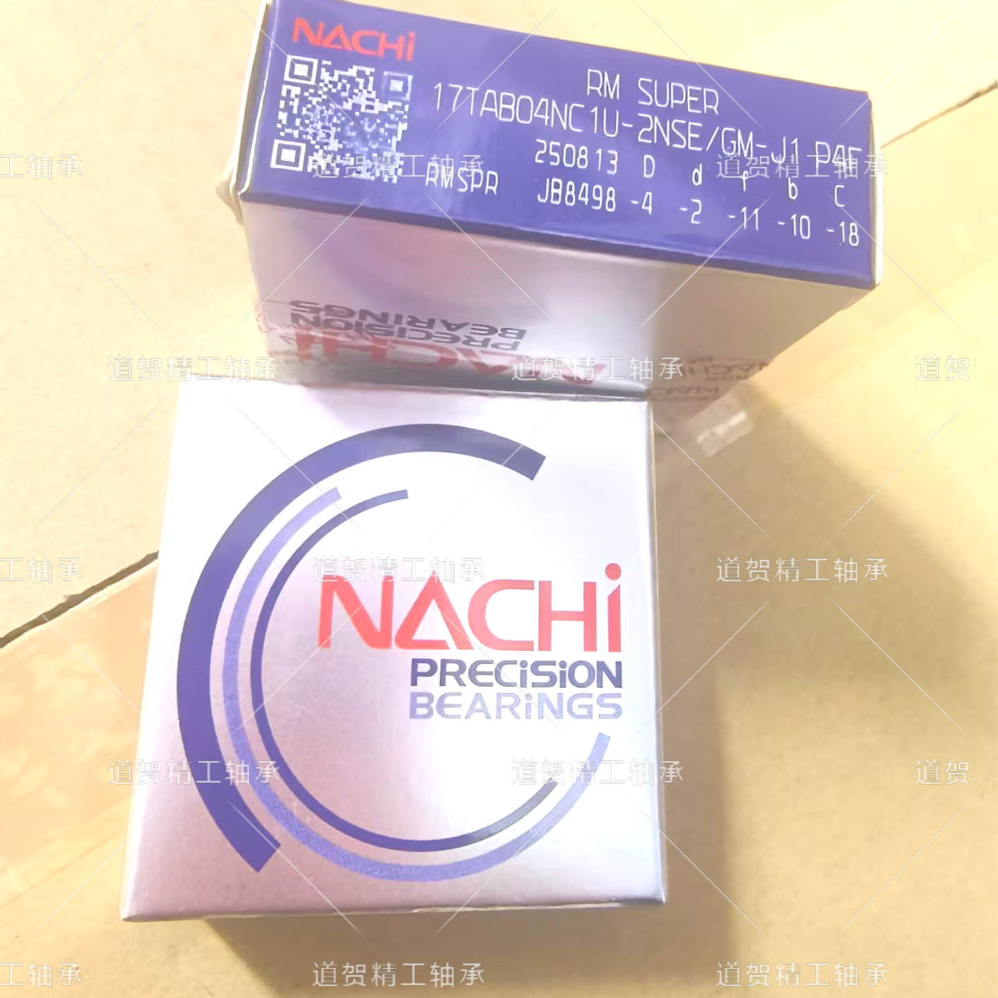 NACHI日本17TAB04U DB DF/GMP4 F角接触球CNC电脑锣机床丝杠轴承