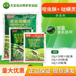 ����� 42%��x��&middot;�}�\�`���{�S�l���ך��x���rș���l10g-1kg