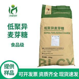 �F؛�����;ۮ���ѿ�Ǯ���ѿ�;��Ǯ���ѿ���Ƿ�֦�;��� IMO-900