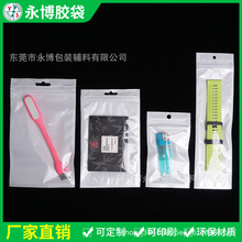 �S�����l�Ʒ���� �錚���b����ɫ͸���ꖴ� ������U�P���b��