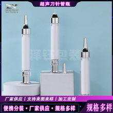 F؛10ml˪ƿ Aطbƿ ˮDƿᘹͷbƿ