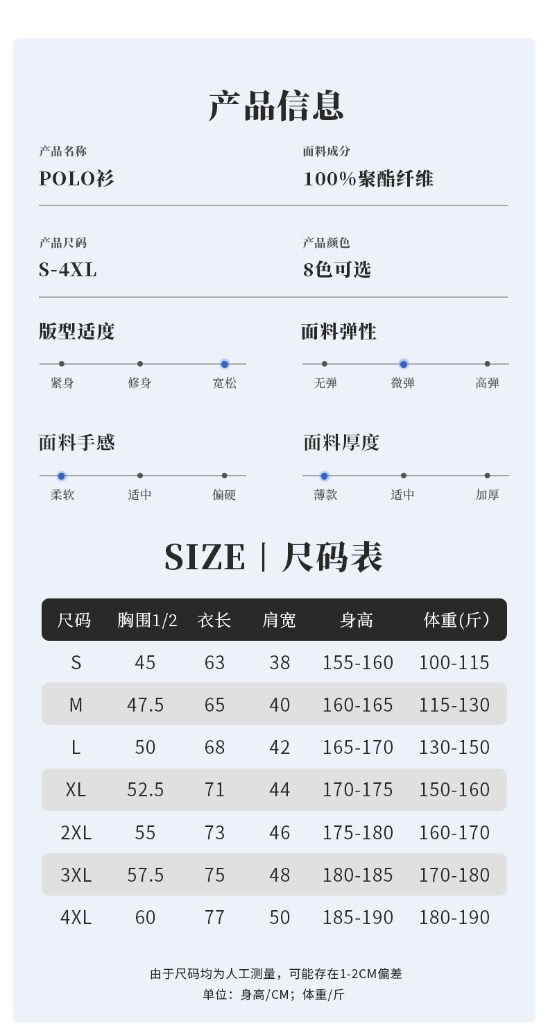 O1CN01wkgWLN2NJ2DS6MD5z_!!2209481659941-0-cib.jpg?__r__=1708754109328