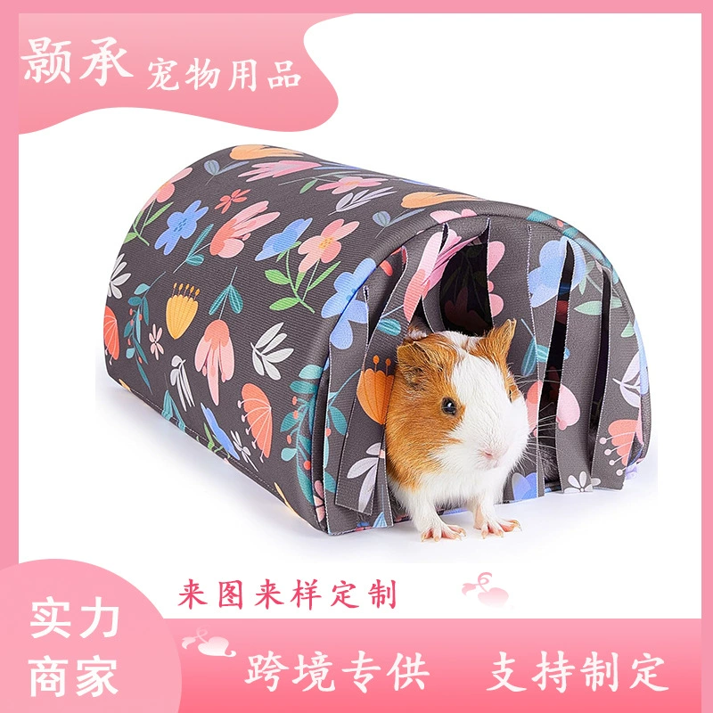 Укрытие для морской свинки, моющийся тоннель для морской свинки с занавеской, укрытие для хомяка, шторы, уютный домик для морской свинки