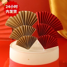 tȲף۵bǹżtՔ[÷ЇL