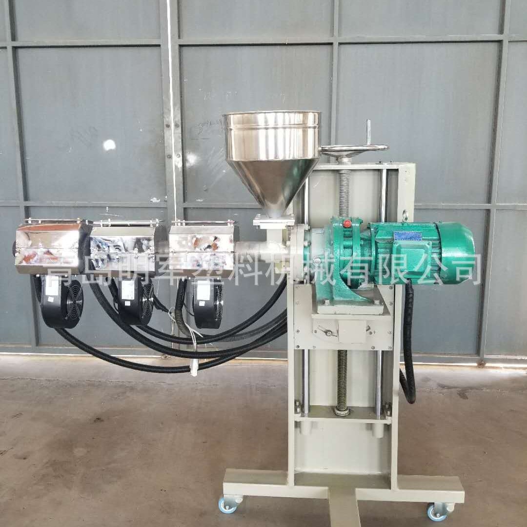 厂家供应SJ30可移动式升降挤出机 PVC标线挤出机 实验专用挤出机