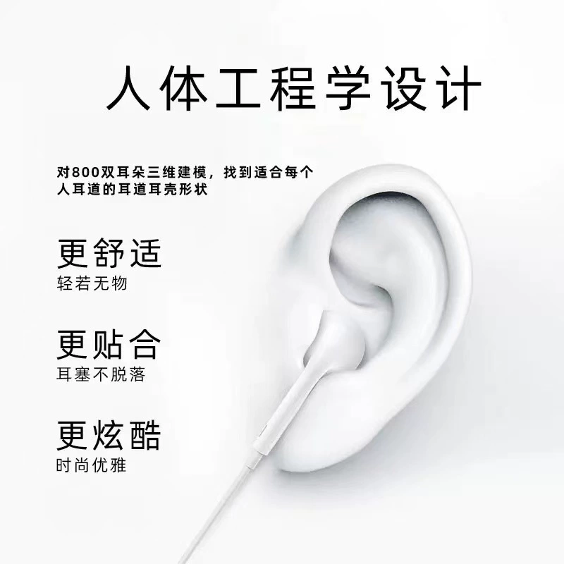 Apple, huawei, совместимые наушники, мобильный телефон, проводное управление