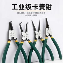 QӃÿhСȦQ๦ܴȫһӺ羳S