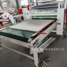 �X�����ذ�ͺϙC��ůXPS�D�ܰ屿���XĤƽ�N�Ceva���z�T�zƽ�N��