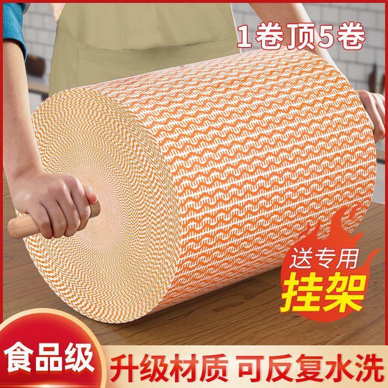 disposable Dishcloth Plant fiber kitchen Dishcloth enlarge thickening clean Baijie cloth Wet and dry Dual use Lazy man Dishcloth