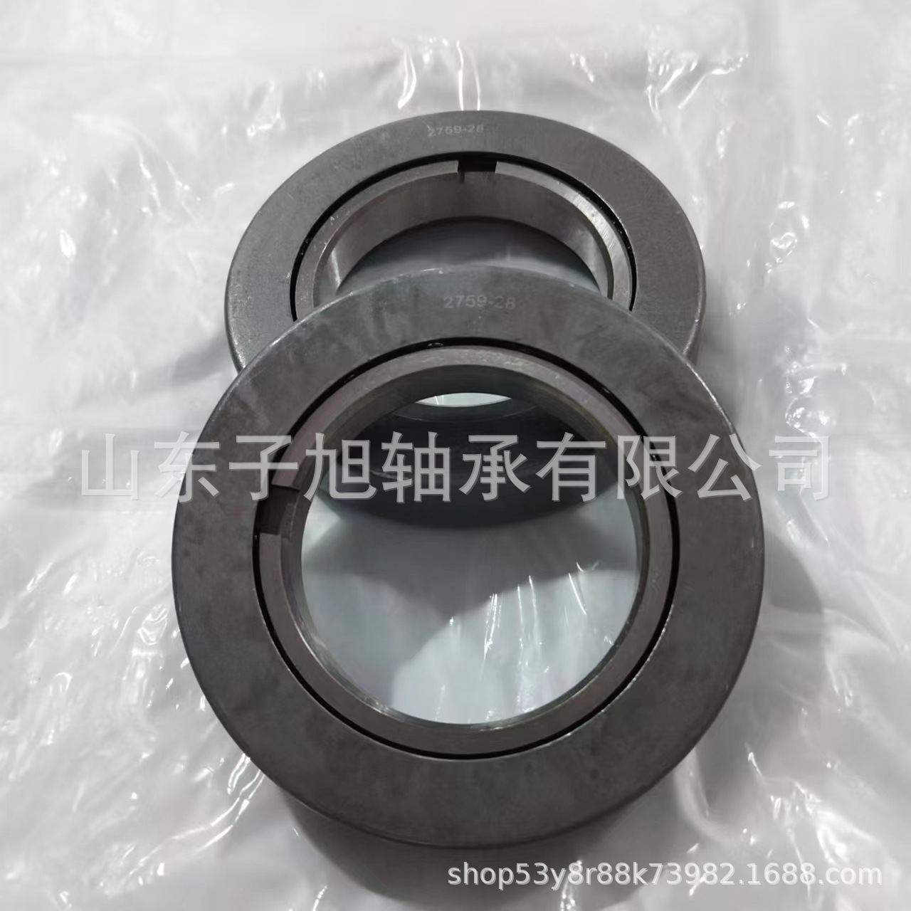 2759-28汽车离合器轴承70X114X22型号较多 厂家批发零售