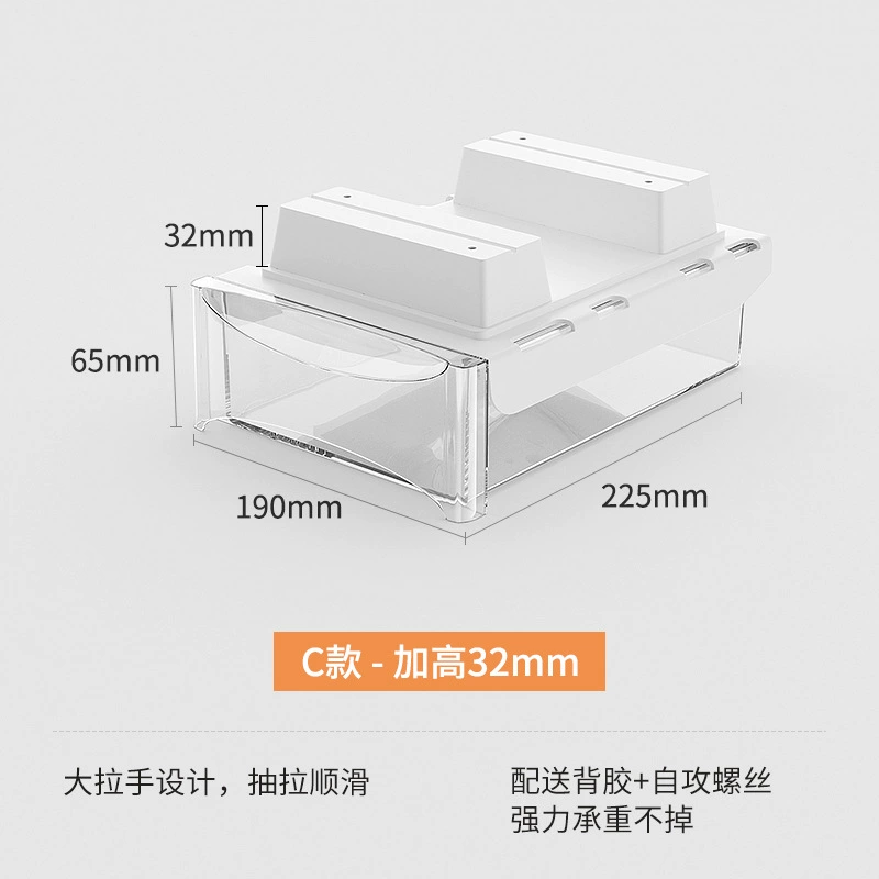 Under-table invisible drawer without punching large capacity hanging desktop drawer storage box with bar installation artifact