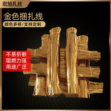 ���l����PET���yɫ��l�F�z���� �����Fо�ǹ����b����